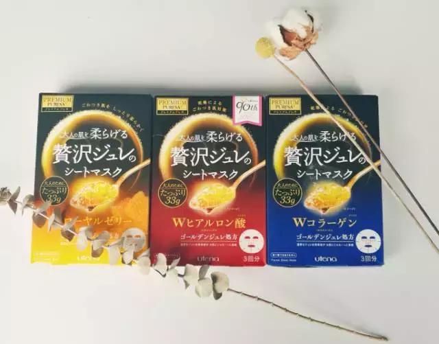 Maigoole玻尿酸补水面膜,补水补胶原蛋白的面膜什么牌子好