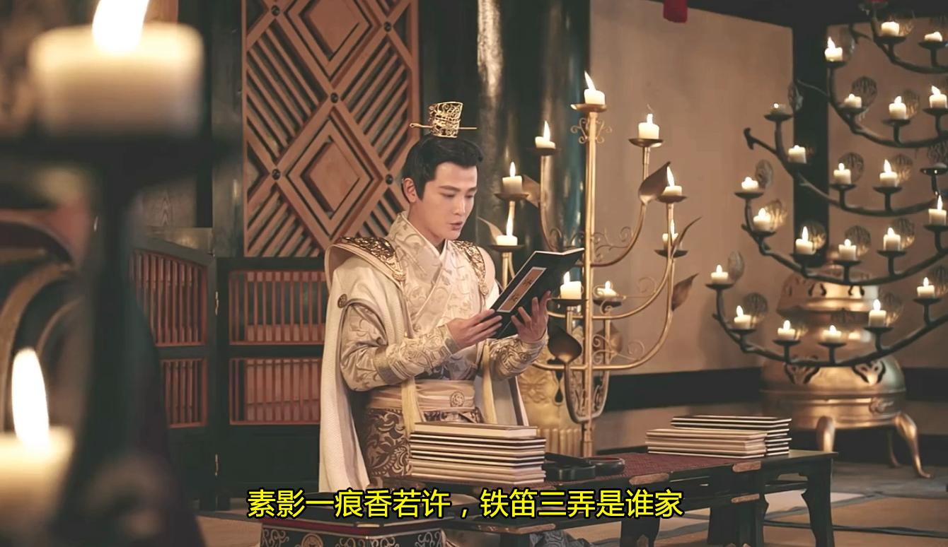 海上牧云记苏语凝寒江初相遇,海上牧云记寒江语凝