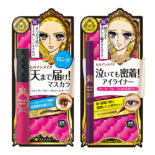 日本平价又好用的彩妆牌子有哪些,韩国彩妆vs日本彩妆