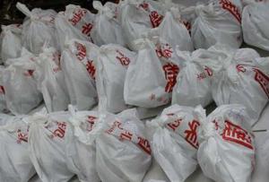 怀胎一两个月打掉孩子有副作用吗,四个多月打掉孩子做无痛会痛吗