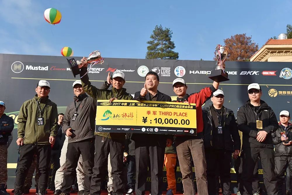 2020骞翠笂鐘硅矾浜氬浗闄呴敠鏍囪禌,璧ｅ窞涓婄姽璺簹姣旇禌鐩存挱