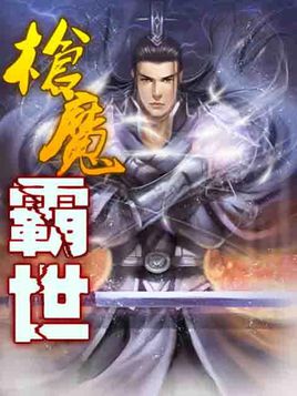 字数最多的小说几亿字,最多字数网络小说