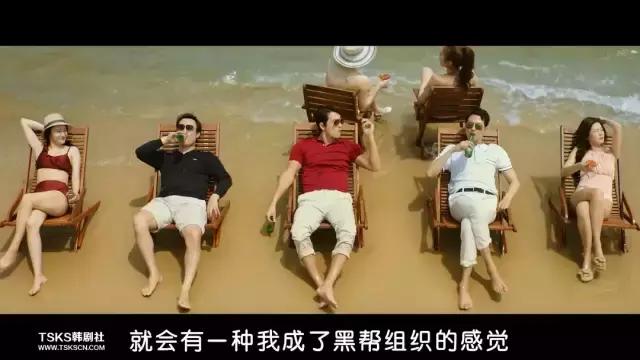 2017韩国最牛“犯罪片”！《霜花店》男主又一部力作！