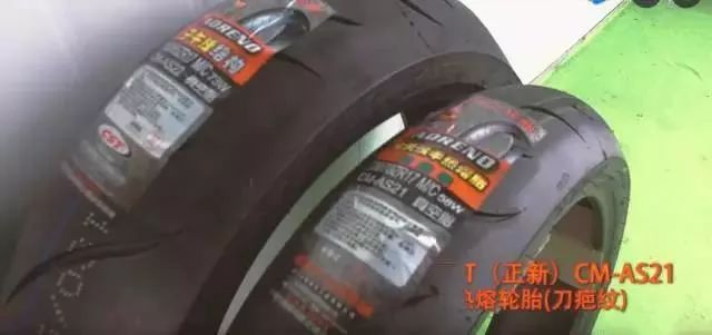 摩托车轮胎的太重要:倍耐力、CST、象牌街道级轮胎大对比