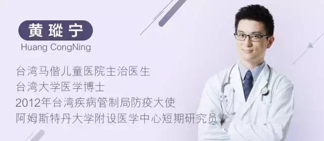 宝宝发烧了可别乱喂药,孩子发烧吃完药需要捂汗吗