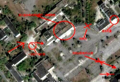 卫星地图找埃里伯斯火山,卫星地图看伯明翰