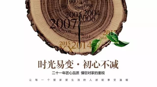 沈阳家装设计公司排名谁知道,沈阳家装公司排名前十