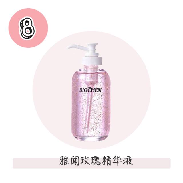 雅诗兰黛小棕瓶配白泥,雅诗兰黛小棕瓶精华搭配原生液