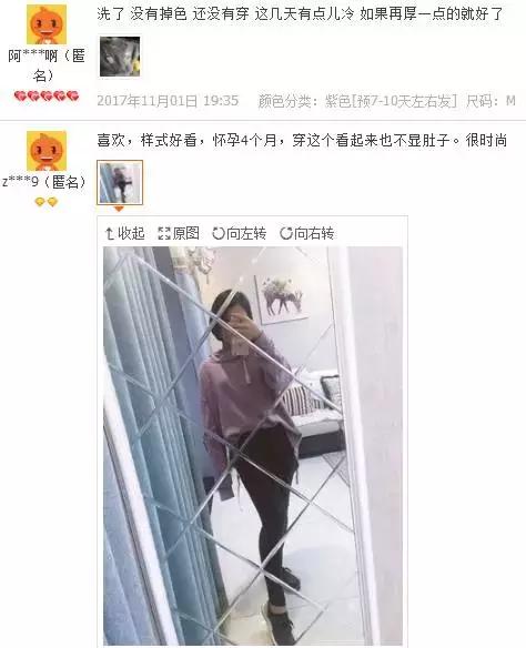 全国前十女装网红店有哪些,日销万单高品质女装