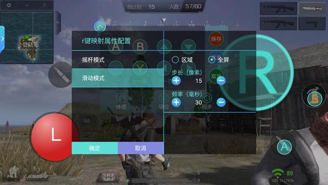 oppo手机怎样使用mocute手柄,oppovivo游戏手机