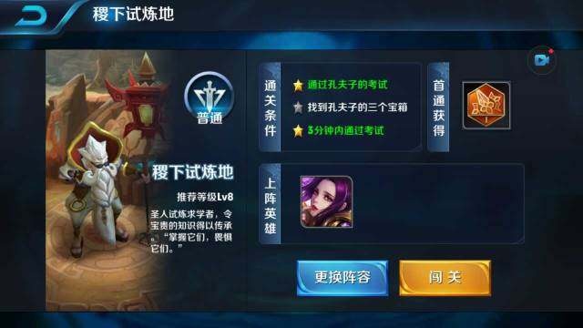 王者荣耀刷金币最快方法最新,王者荣耀刷每周金币最快方法