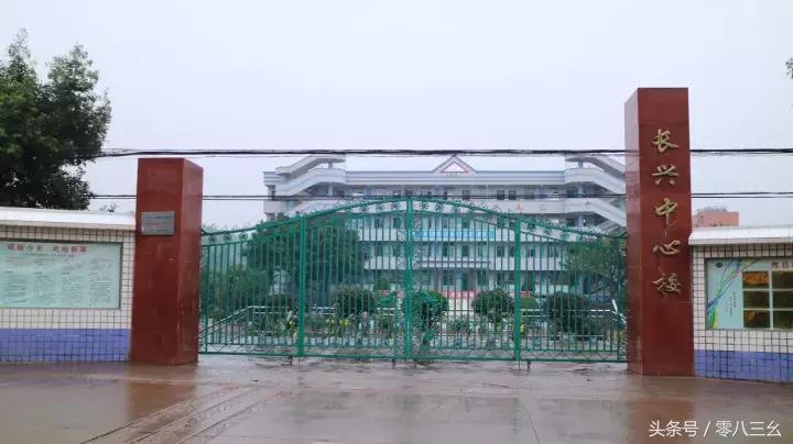 南溪长兴赶场,南溪区南溪镇赶集视频