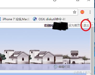 企业账户忘记登录密码怎么弄,浙江税务企业登录密码忘记怎么办