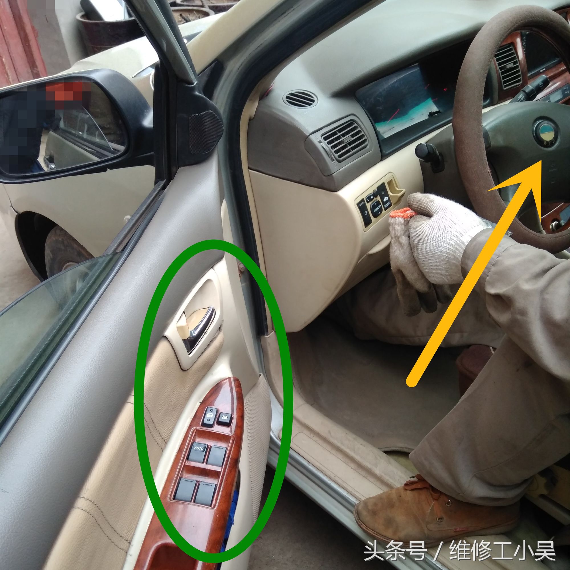 比亚迪正确起步使用步骤,比亚迪低速行驶左右晃动