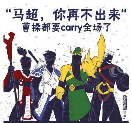 王者荣耀变成团战游戏了,王者荣耀变成洛克王国