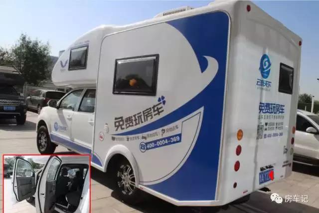 豪华复古房车推荐,家用房车
