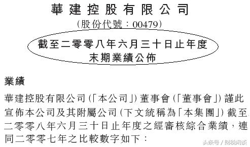 财报ttm什么意思,ttm环比12%是什么意思