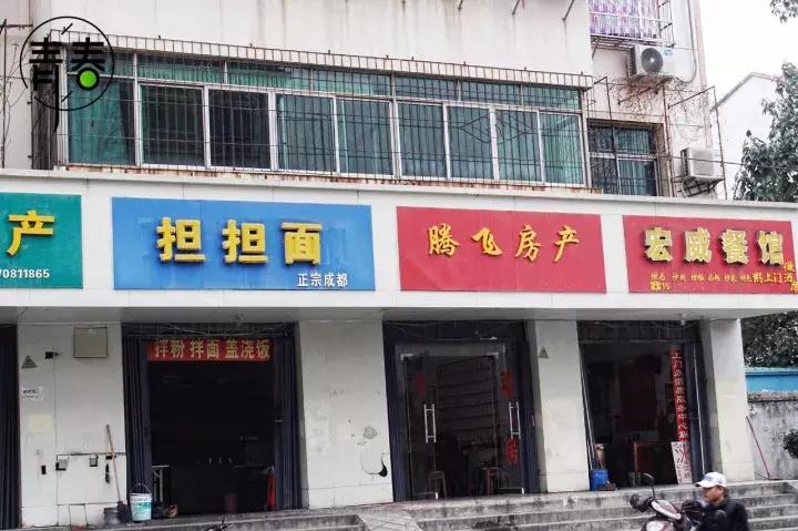 再见了二年级,新建二中报道