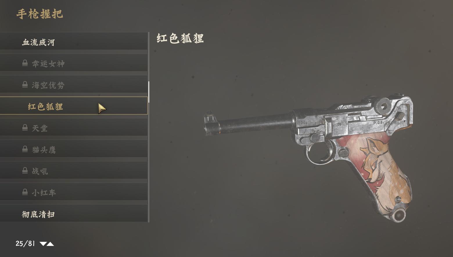 使命召唤14二战游戏分享,使命召唤14十大最强游戏