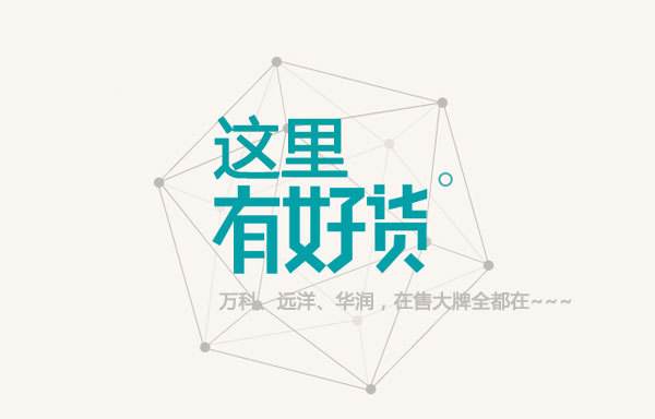 淘宝免费流量运营技巧和方法,淘宝流量增加的36个运营技巧
