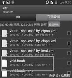 安卓手机都有otg功能吗,安卓手机里的otg在哪里