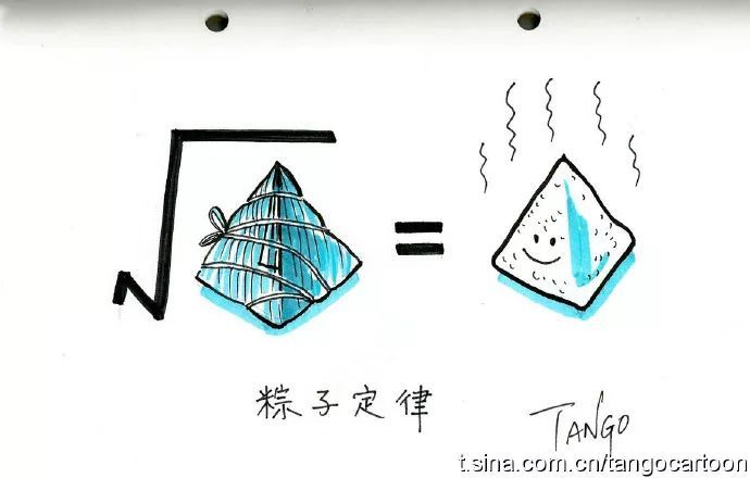 上交大数学系学生火了!他的“无聊”漫画为啥这么有魔力?