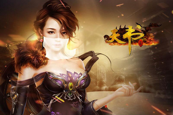 单机版传奇类网页游戏,传奇网页游戏哪个好玩