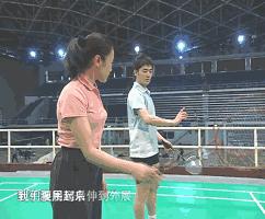 羽毛球反手高远球常见错误,羽毛球双打正反手接杀挑高球