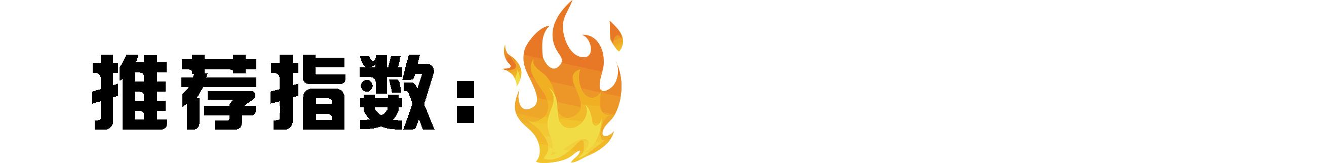 劲爆!这家“鸡村”3年来每天接客到脚软!