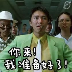 你知道车标的意思吗,你知道的各种车标