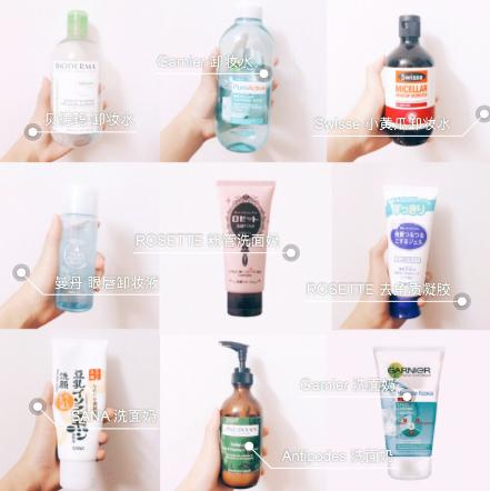 学生党平价安利三色遮瑕膏,学生党全套平价护肤品