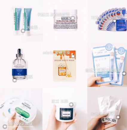 学生党平价安利三色遮瑕膏,学生党全套平价护肤品