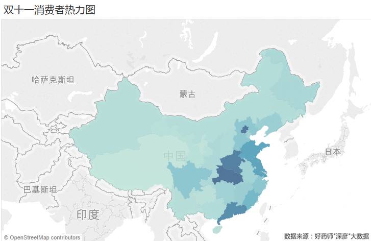 好药师健康大药房,好药师大药房新闻
