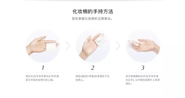 澳尔滨健康水有几个系列,albion奥尔滨健康水好用吗