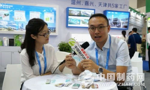 金石包装黄科研：小剂量、便于携带的包装将会成为一种趋势