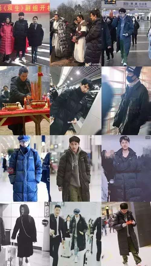 刘昊然papi酱经常穿的中戏校服火了，还有人做起了代购！