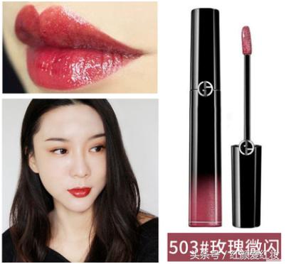 必入手的口红色号,必买口红单品