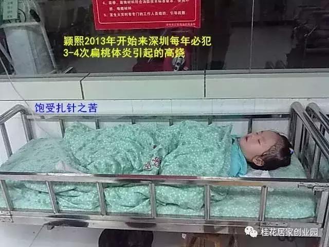 致我的宝贝的一封信,致宝贝的一封信