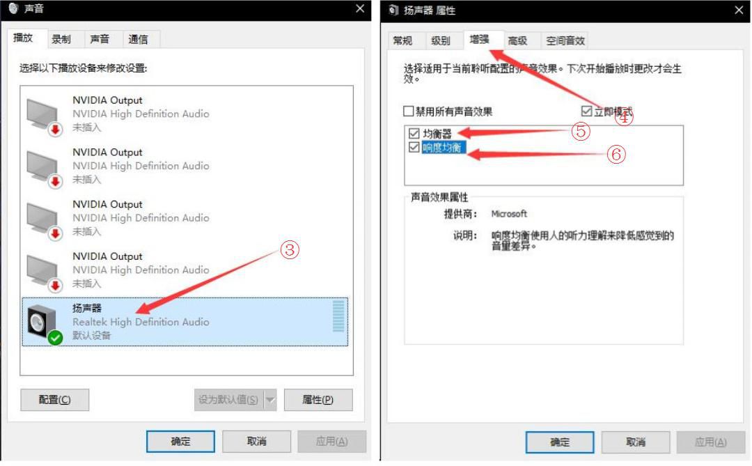 绝地求生n卡调色教学,绝地求生音画不同步