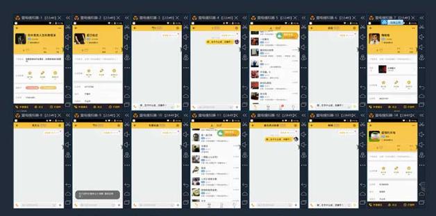 免费引流脚本官网推荐,免费的引流脚本平台