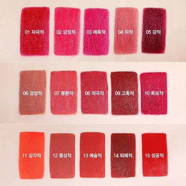 永不过时平价口红,近期平价低饱和口红推荐