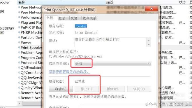 电脑卡怎么办能恢复吗,电脑卡怎么办视频