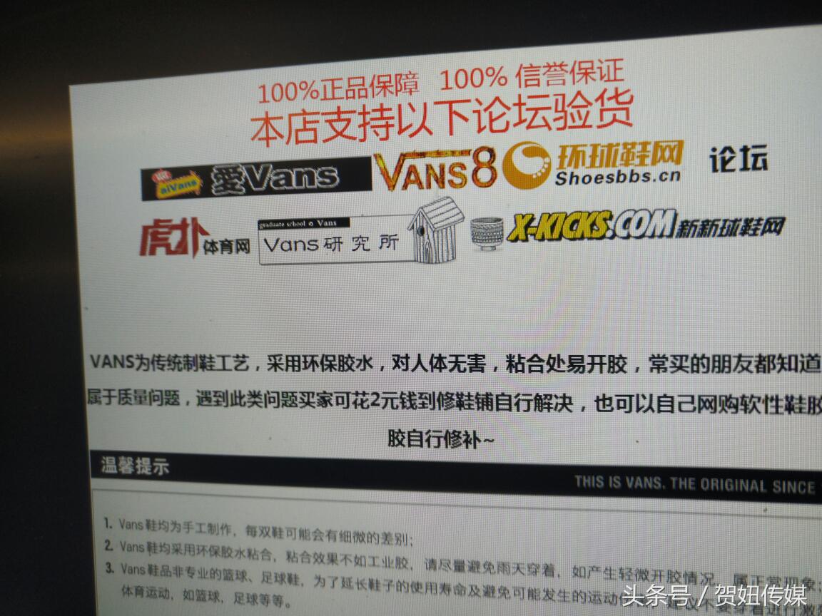 阿里打假第一案件,阿里打假