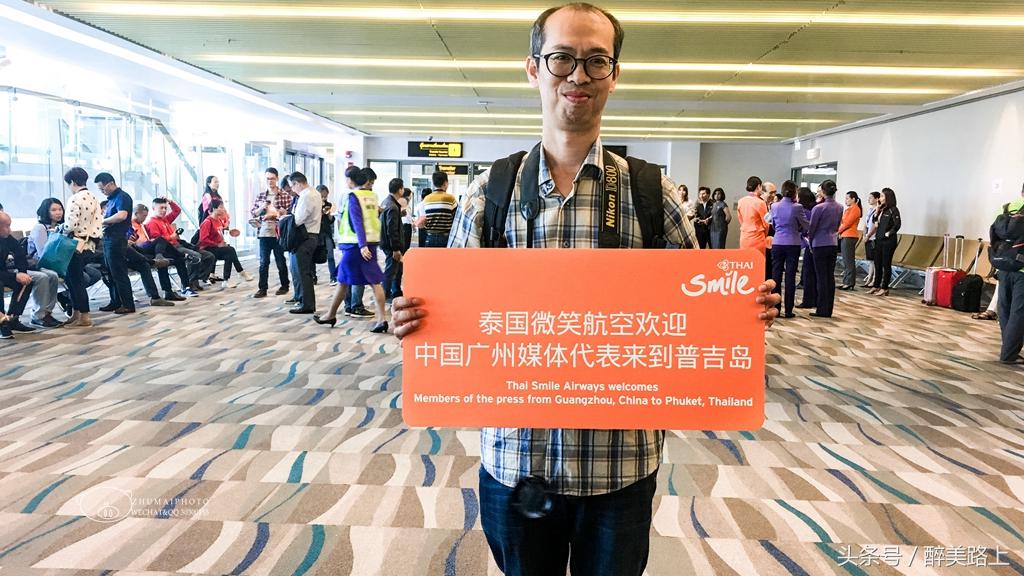 泰国普吉游学吧,普吉岛回教小渔村