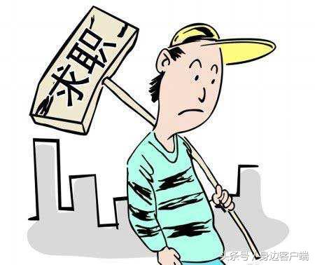 郑州打掉特大电信诈骗团伙！老板“白姐”一天刷1800万买房买铺