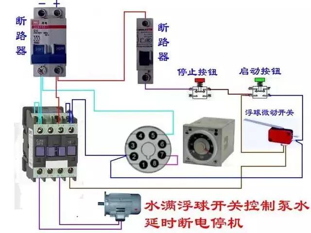 2p塑壳断路器标1234如何接线,cw3-1600万能式断路器接线