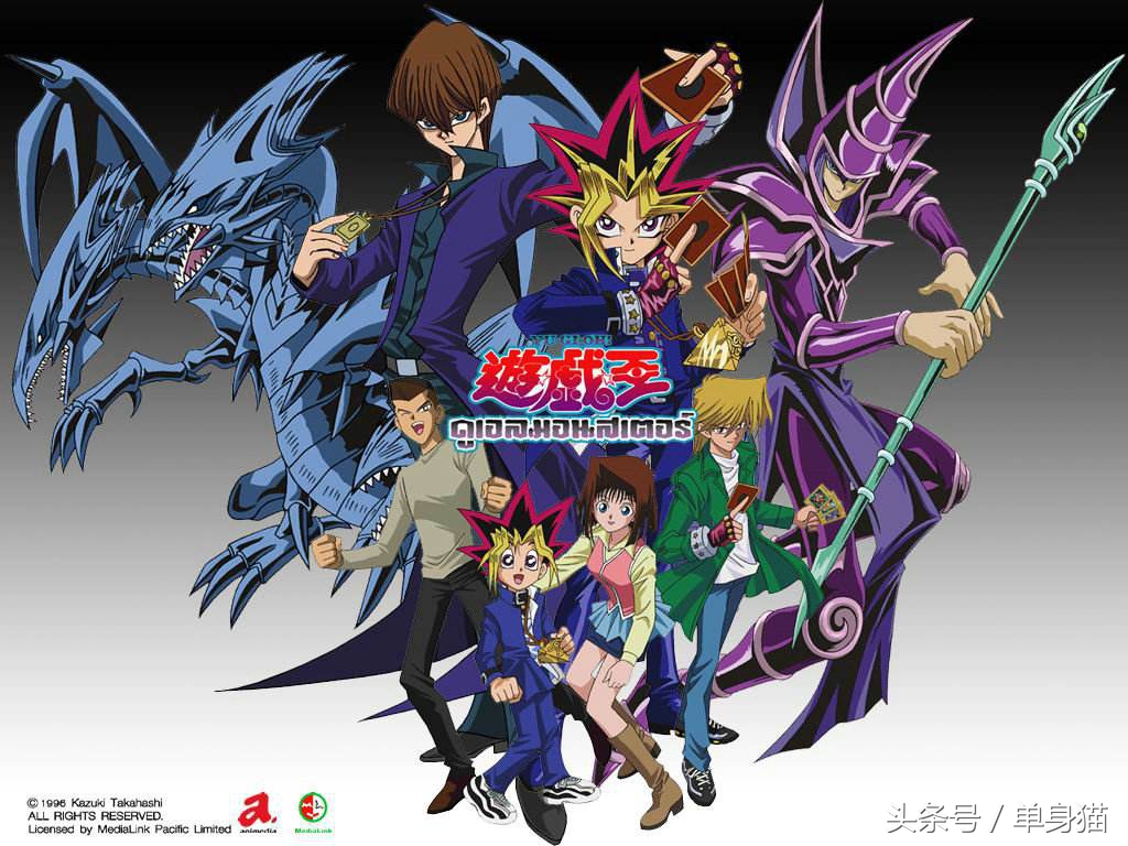 那些90后看过的动漫,那些90后的回忆