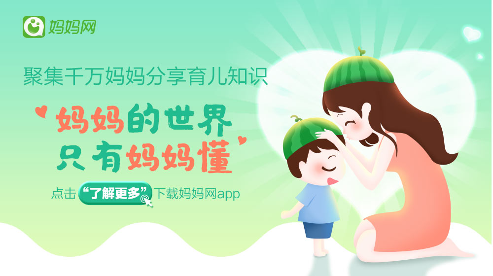 妈妈儿童玩具0-3岁益智,妈妈和宝宝玩的玩具视频