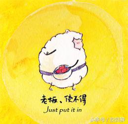 股民学堂视频教程动画,股民学堂的短线经典战法