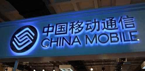 中国移动现在还有合约机么,中国移动合约机套餐2023还有吗